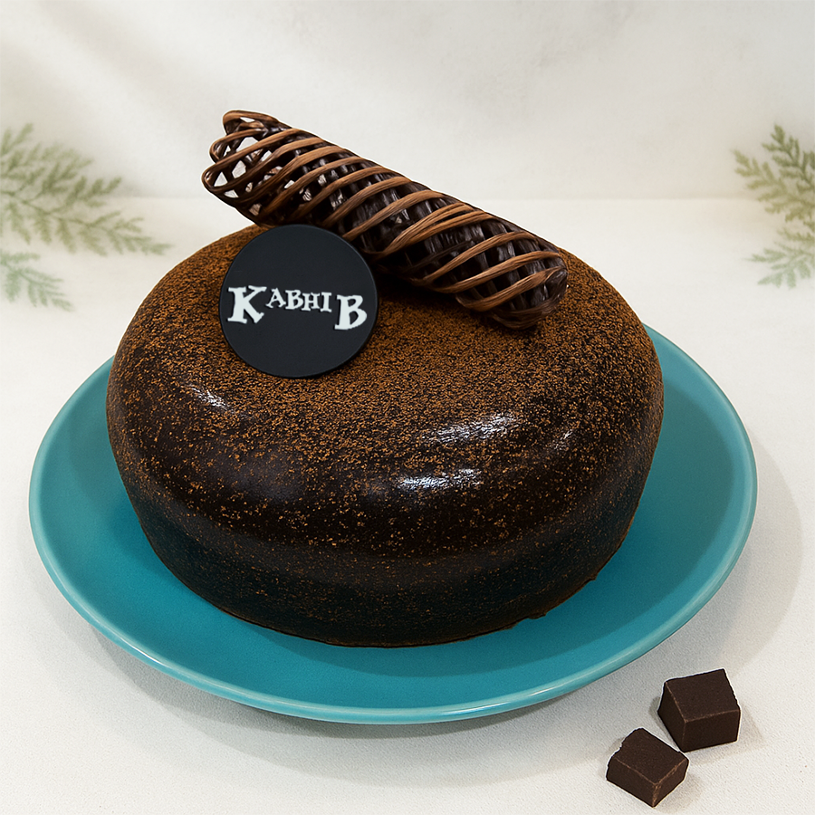 DUTCH TRUFFLE CAKE 1PC